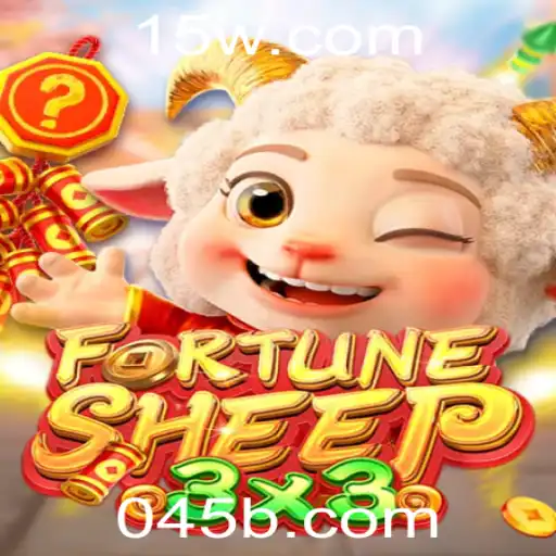 Explorando FortuneSheep: Um Jogo de Estratégia Inovador